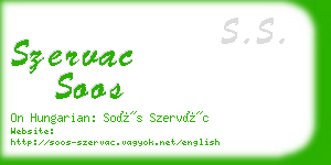 szervac soos business card